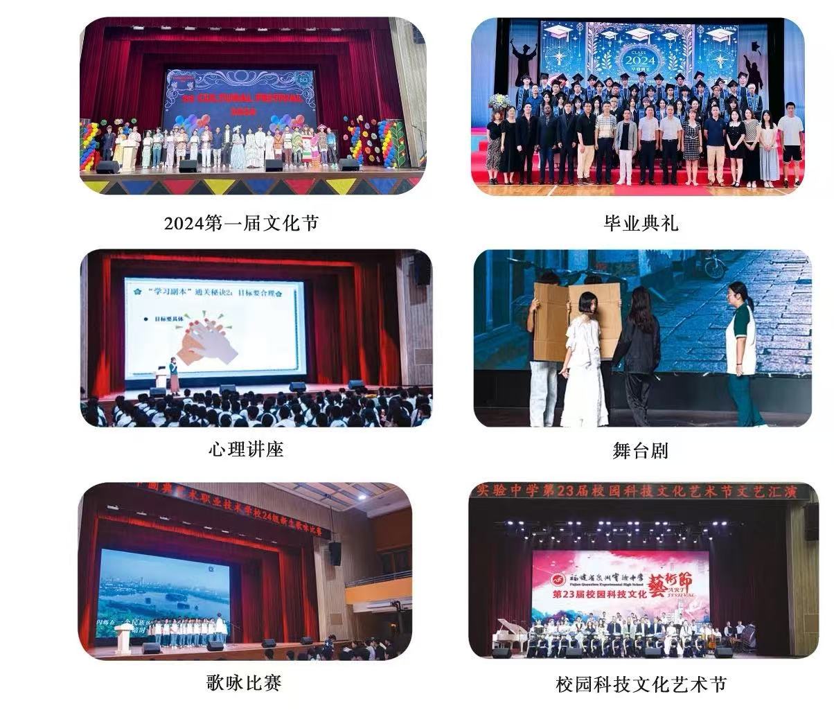 微信图片_20250217204121.jpg